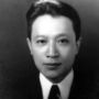 Chen Mengjia